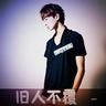 美女COS《巫师3》叶奈法惊艳绝伦 白嫩香肩紫眸勾人
